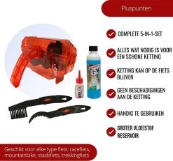 LHP Fietsketting Reiniger Apparaat 5-in-1 - Cyclon Ontvetter 250 Ml & All Weather Lube 25 Ml -Fietsenwinkel 1200x1121 5