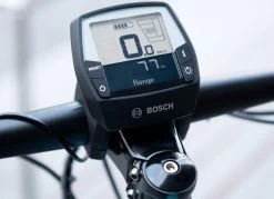 Bosch Intuvia E-bike Display Fietscomputer - Los - Antraciet -Fietsenwinkel 1200x871