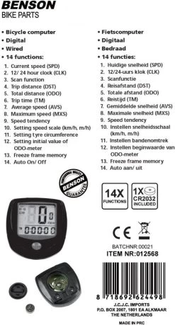 Benson Fietscomputer - Digitaal - 14 Functies - Bedraad - Zwart -Fietsenwinkel 646x1200 1